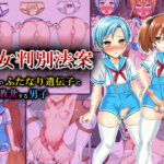 今年一年ありがとうございました！